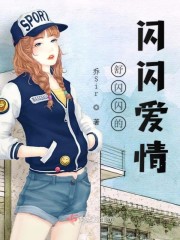 二次元酒馆