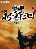 ���֮�����ֻ�