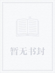 全民主公:只有我能看到隐藏信息