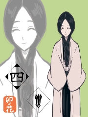 ����ʬ��磬ֻ�������