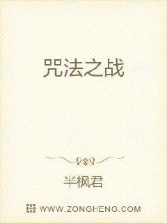 �䷨֮ս