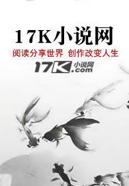爸妈,我是你们亲生的吗?