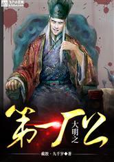 ����֮��һ����