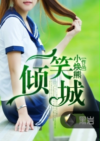 һЦ��Ǻ���