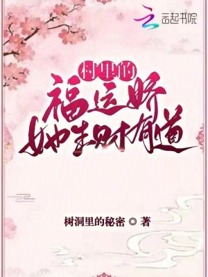 ����ĸ��˽��������е�