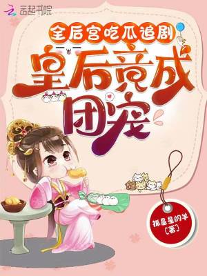 ȫ�󹬳Թ�׷�磬�ʺ󾹳��ų裡