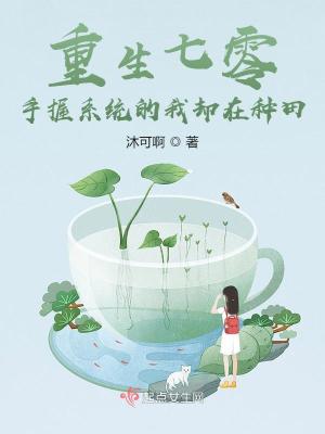 �������㣺����ϵͳ����ȴ������