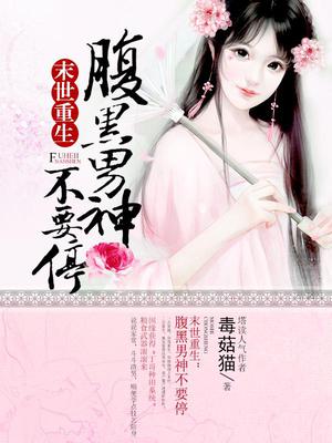 ĩ����������������Ҫͣ