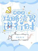 �촩֮�������н���ʱ