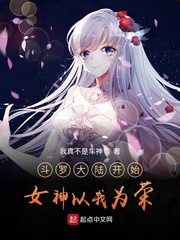 �Ӷ��޴�½��ʼ��Ů������Ϊ��