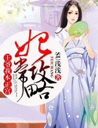 �������ԣ���ү�ұ�����