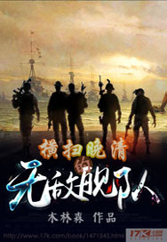 ��ɨ������޵н���