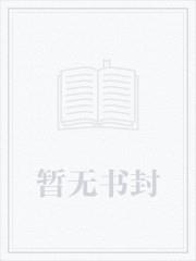 限时心动