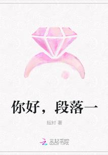 ��ã�����һ