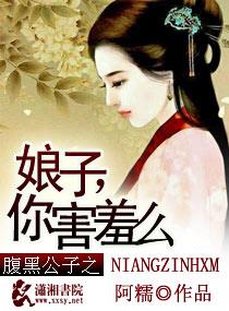 ���ڹ���֮�����㺦��ô