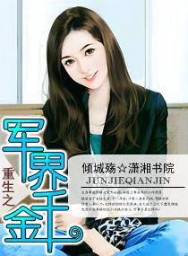 ����֮����ǧ��