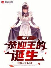 ��������ӭ���ĵ���