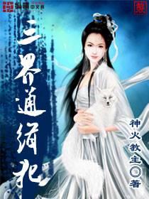 ����ͨ����