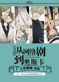 �����飩������絽��˹��