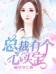 浮沉异势