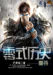 ��ʽ��ʷ������