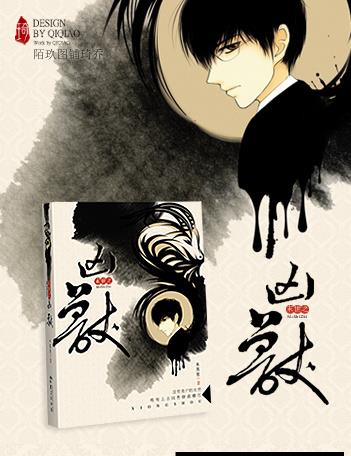 ĩ��֮����